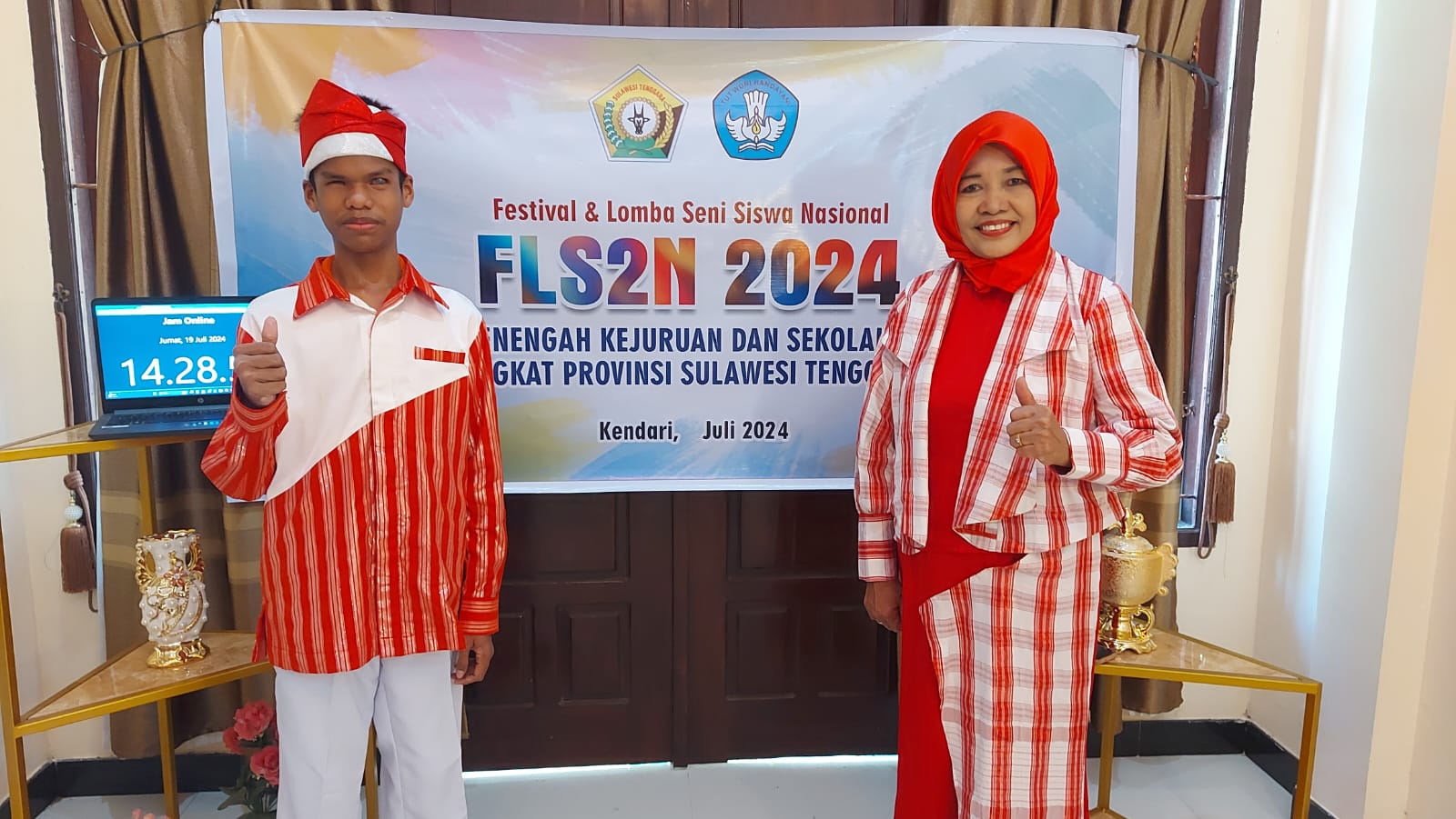 WhatsApp Image 2024 07 19 at 14.42.12